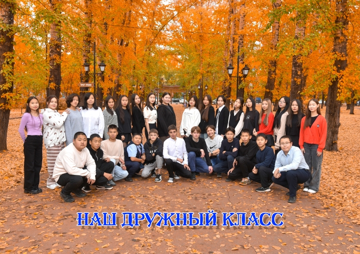 осень копия12.jpg